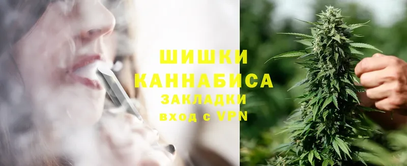 blacksprut ТОР  Болохово  Каннабис SATIVA & INDICA  купить  сайты 